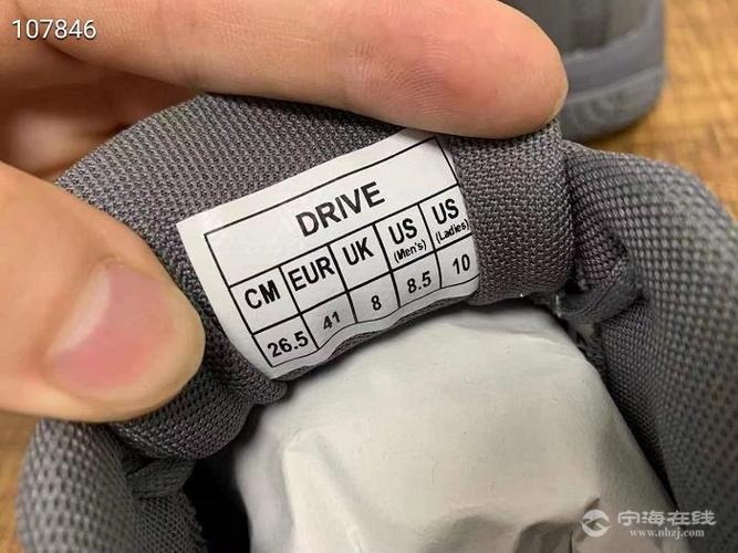 鞋标上us是什么意思啊
