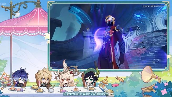 原神抽出五星保底会重置吗