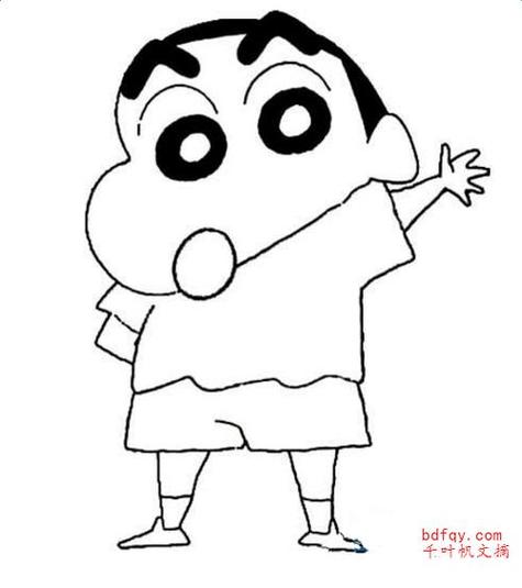蜡笔小新画法