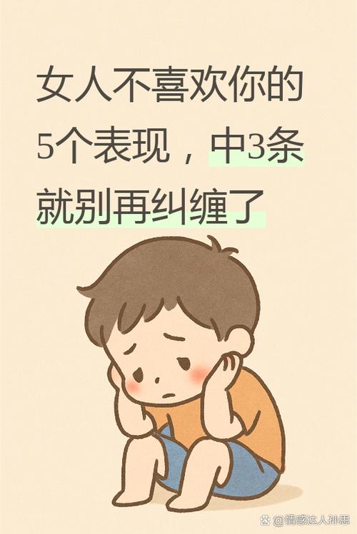 “知道了”的幽默回复