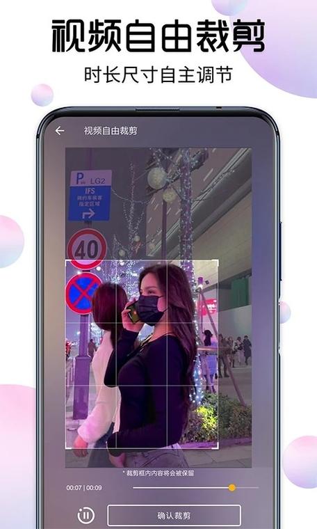 怎么把视频下载到桌面