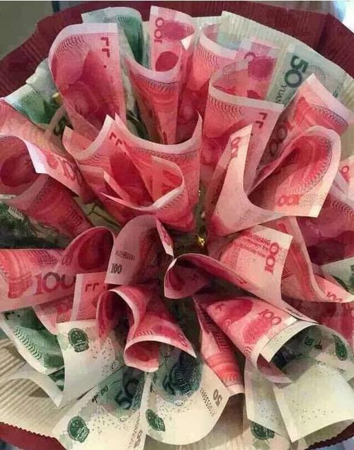 发红包“随便花”抽象图片