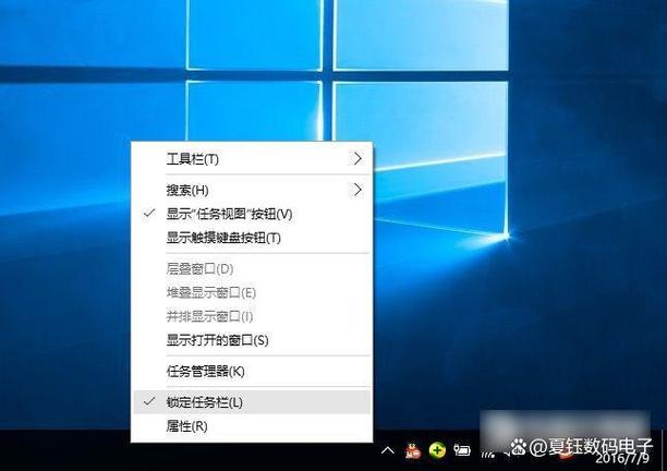 浏览器的工具栏在哪里