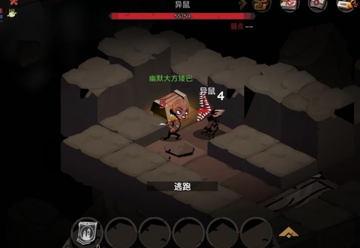 贪婪洞窟单机内购破解最新版