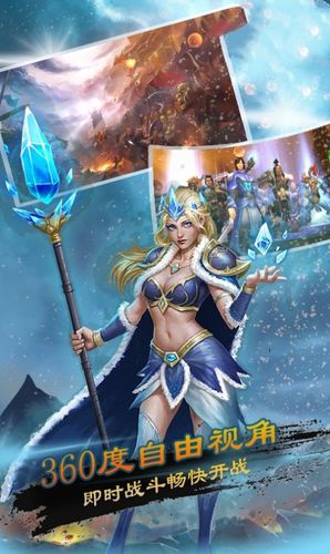黑化神奇女侠