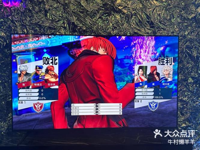 ps5拳皇双人模式怎么选