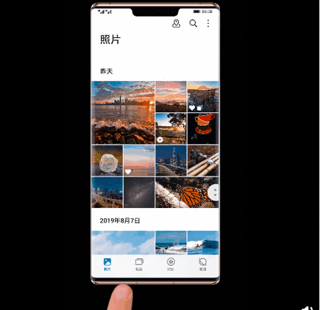 mate30桌面切换效果