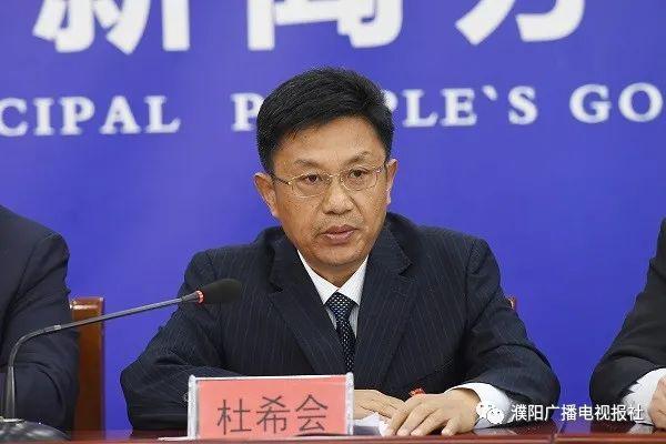 台前县新闻大事记