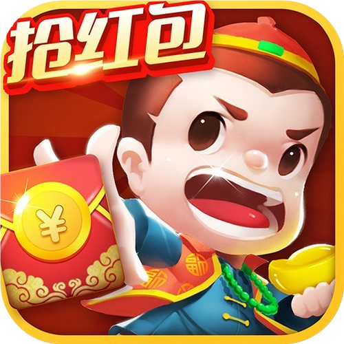 骏游斗地主赢微信现金