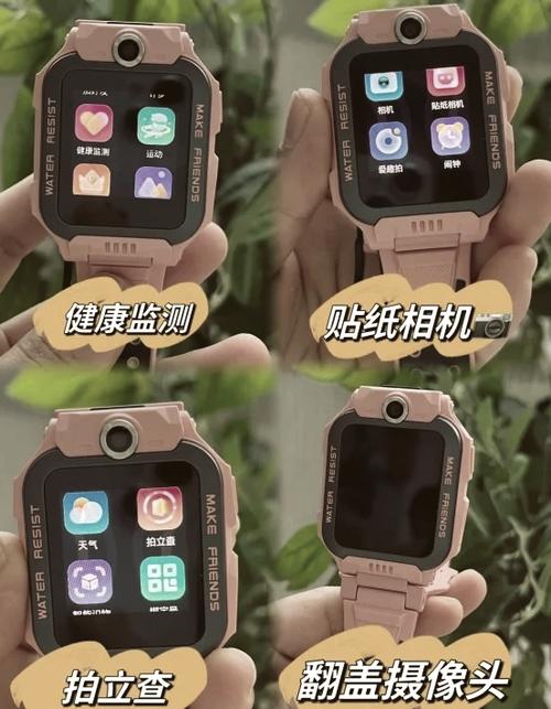 小天才z6开机键在哪里
