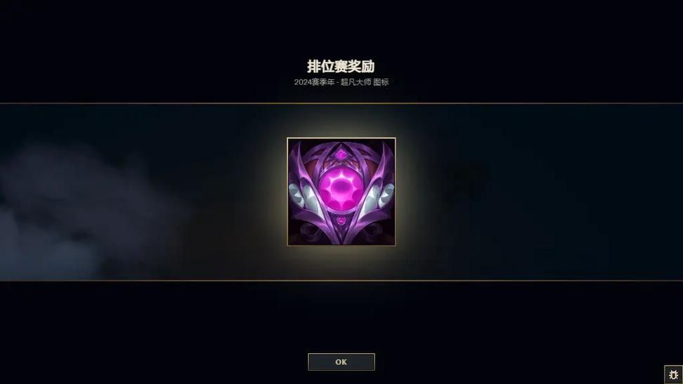家长如何奖励孩子