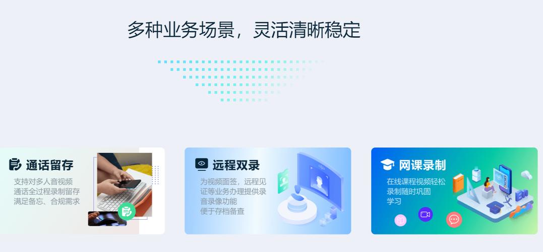 iPhone视频横屏