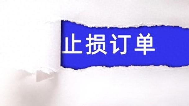闲鱼被降权了一般多久能恢复