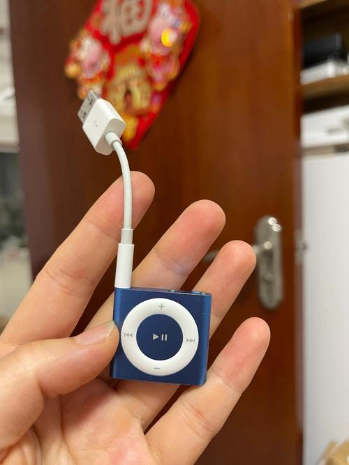 苹果手机自带听书