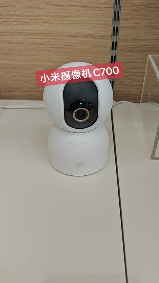 小米摄像头关闭录音功能