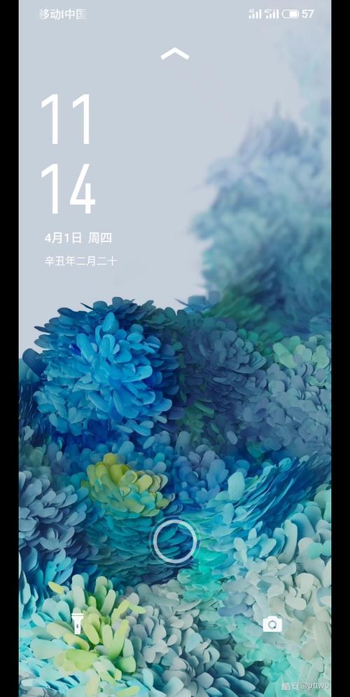 魅族手机桌面布局锁定