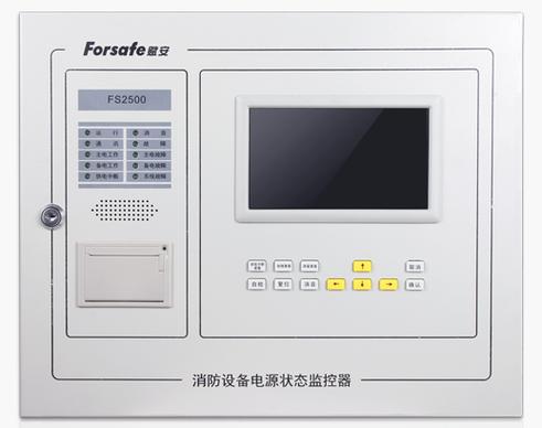 监控关掉电源还能监控吗