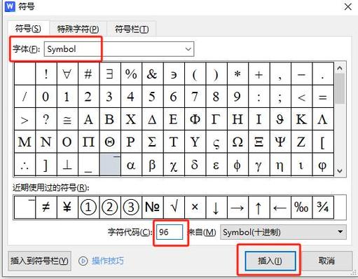 ≥2是什么意思