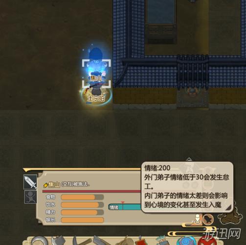 了不起的修仙模拟器灵珀