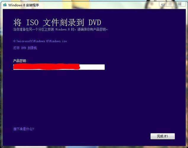 win10系统升级在哪里