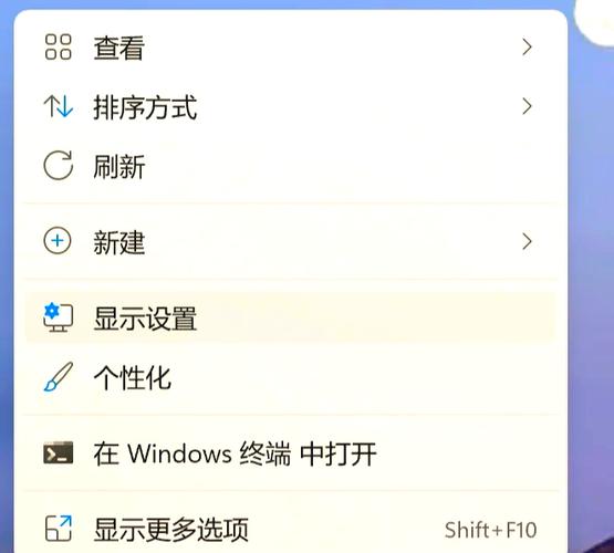 我默认是什么意思