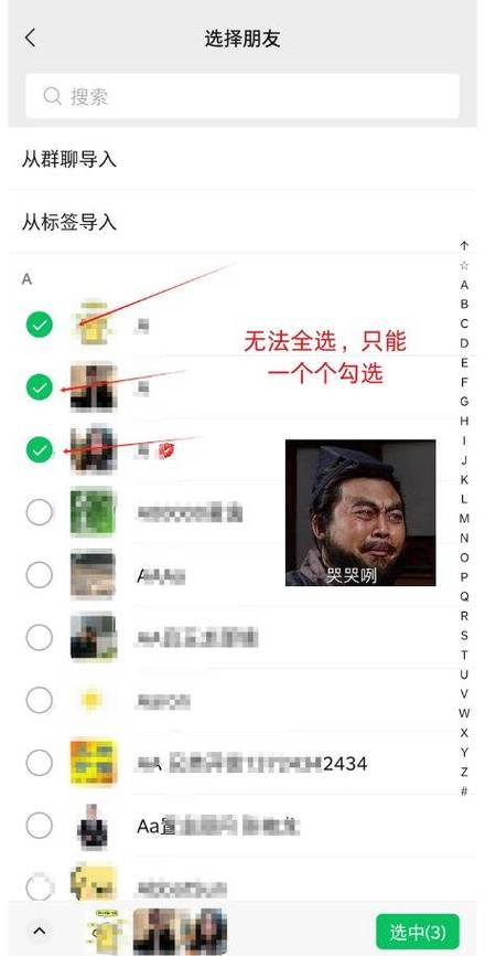 小红书笔记删除重发有什么影响