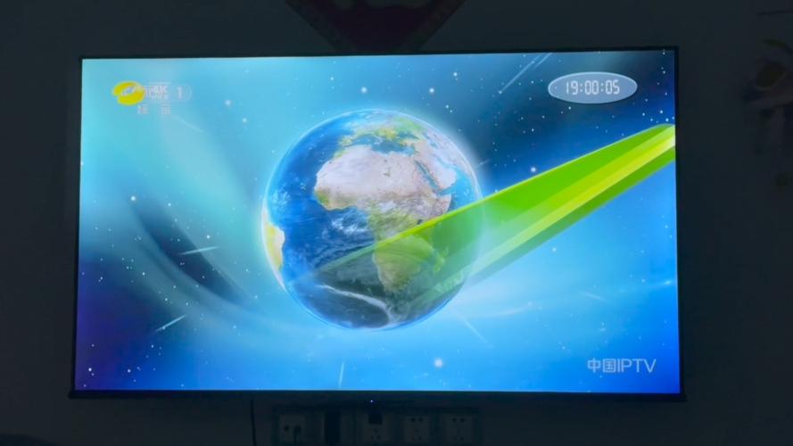 CCTV湖南卫视直播入口