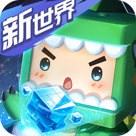 迷你世界CA辅助10.0.0
