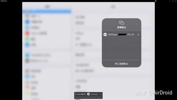 ipadair怎么旋转屏幕