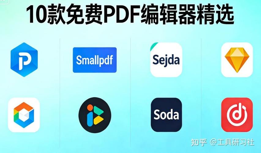 iPhone照片编辑最简单方法