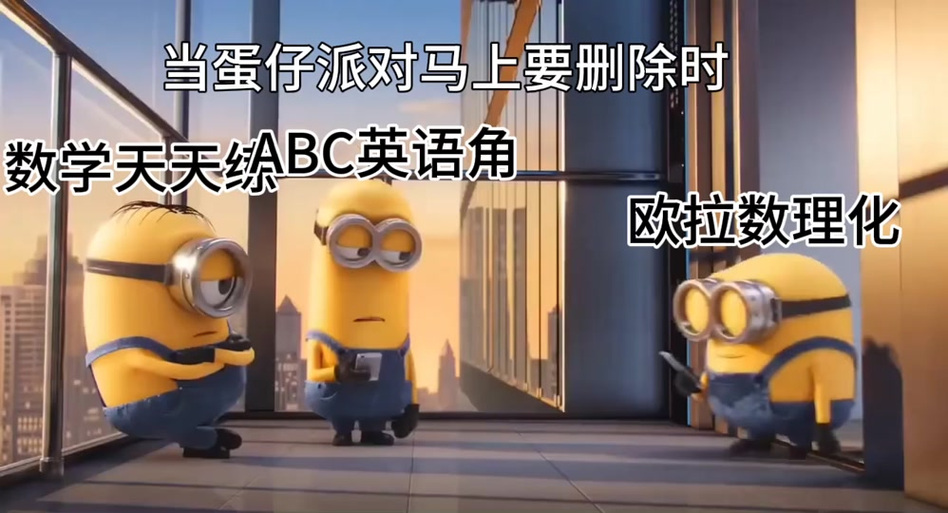 abc英语角官方网站