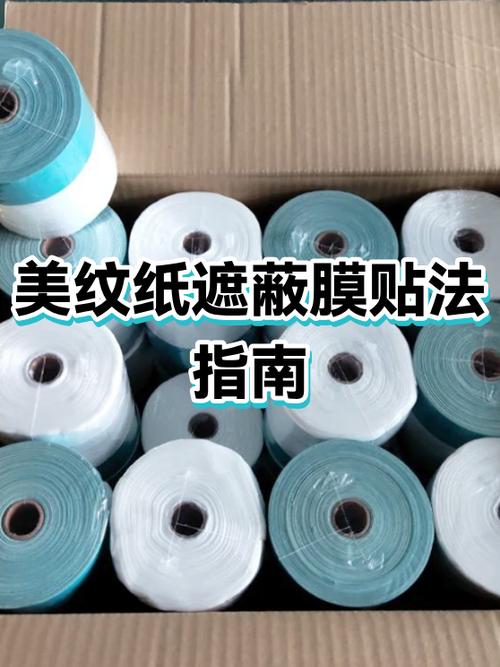 oppok5贴膜需要撕掉原装膜吗