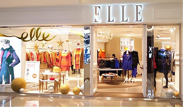 ELLE中文叫什么