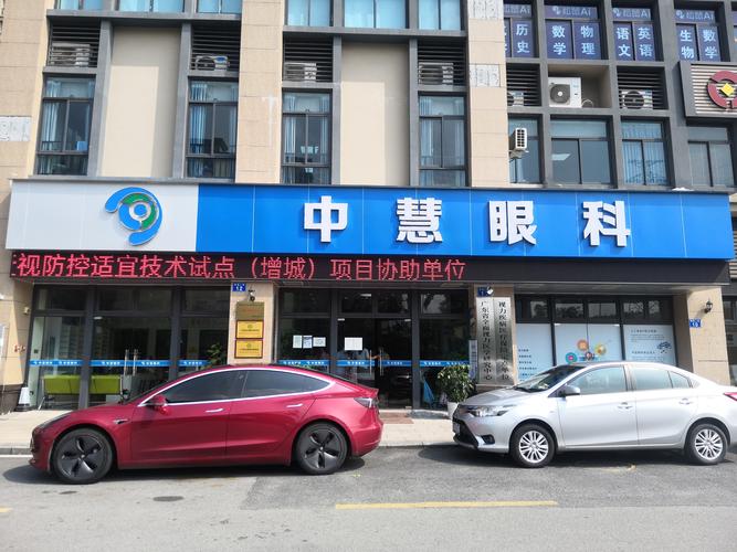 银杏集团有限公司