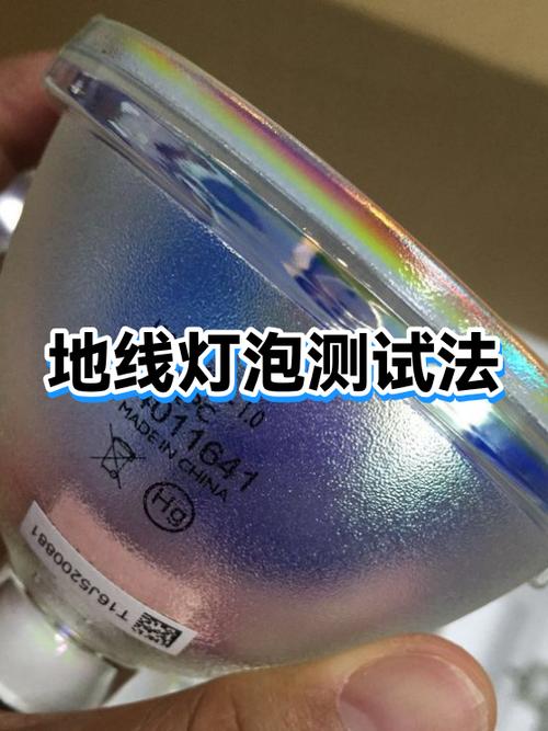 浴霸一个开关4个灯都微微亮