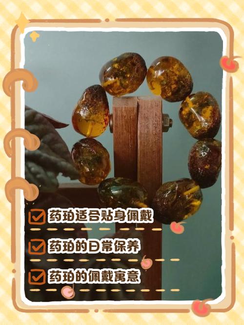 了不起的修仙模拟器灵珀怎么获取