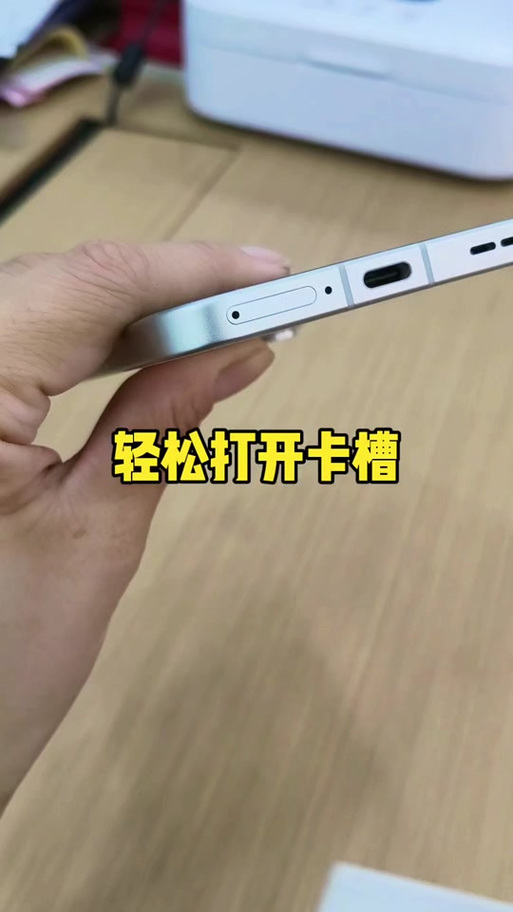 oppo手机卡取出还能定位吗