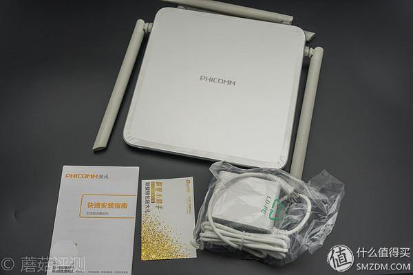 斐讯路由器k2p设置教程