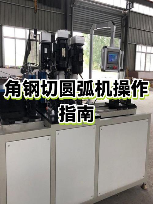 旋转工作台的工作原理