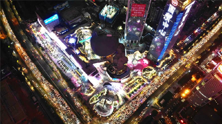 东莞国贸城多少层