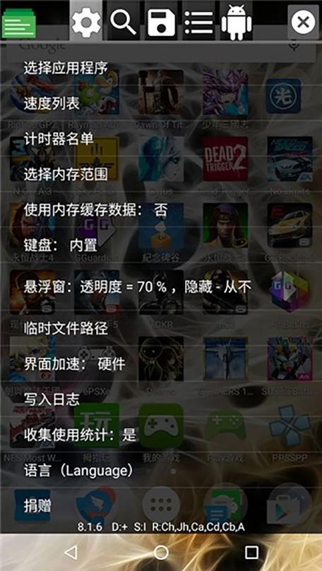 诛仙框架修改器下载