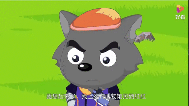 打开word文档输入法就消失