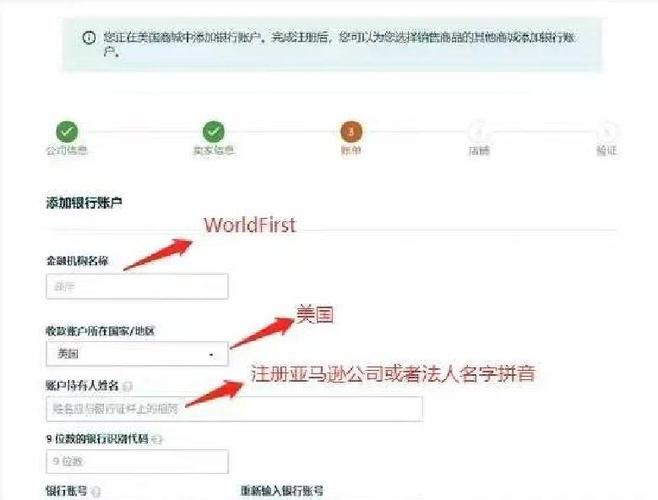电商对公账户钱怎么取出来