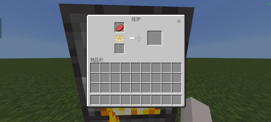 我的世界经验熔炉网易版