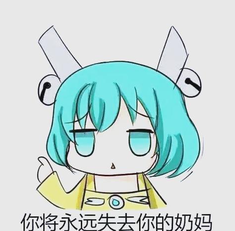 王者荣耀蔡文姬台词