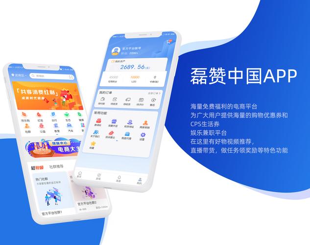 酷酷兔官方网站入口