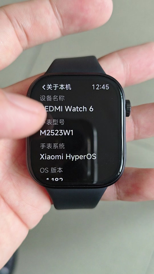 红米watch6应用商店