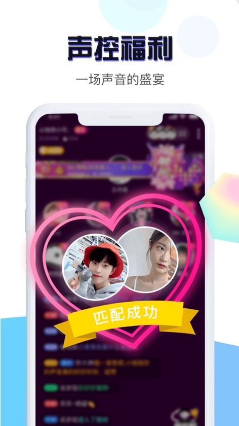 免费约会的平台有哪些