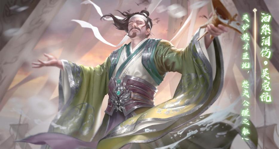三国杀小游戏武将