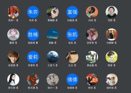 腾讯会议下载